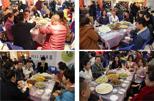 热烈庆祝佳诚·九悦金牌店长培训会圆满成功