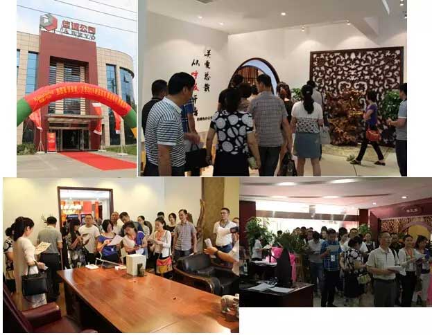 热烈祝贺佳诚·九悦纯实木办公新品发布暨招商会取得圆满成功