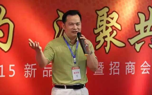 热烈祝贺佳诚·九悦纯实木办公新品发布暨招商会取得圆满成功