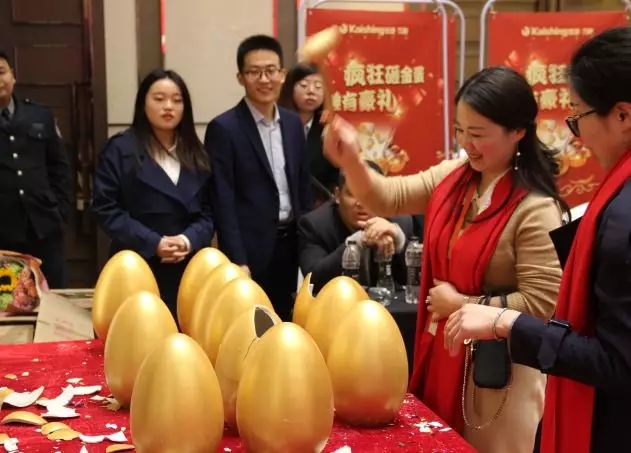 "迎趋势,营发展,赢未来"佳诚&宋檀2018年会盛典精彩回顾