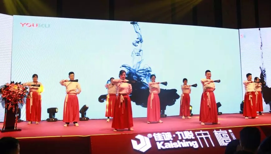 "迎趋势,营发展,赢未来"佳诚&宋檀2018年会盛典精彩回顾