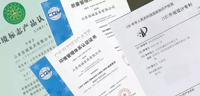 火眼金睛识别正牌家具和杂牌家具