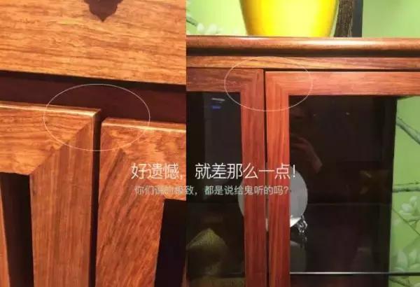 网购实木家具，这也许是最差劲的开箱体验