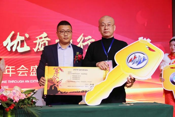 潍坊实木办公家具专卖店，完成年度挑战业绩目标